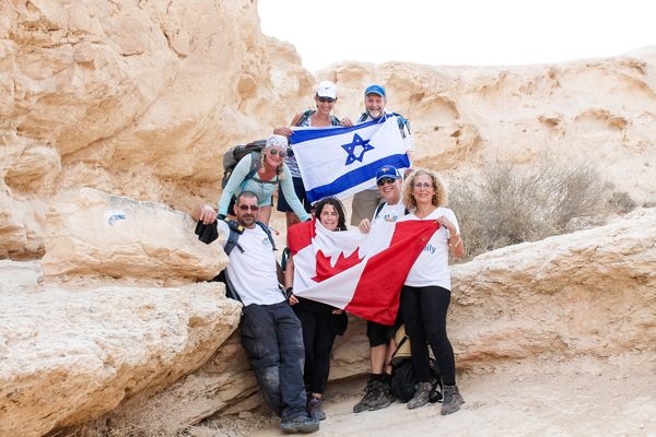Hike Flags