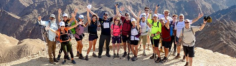 Hike, Hands up